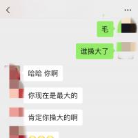 /photo/742759/被耕坏的地/9cc14d17-42dc-4dd9-87c5-fc2315356848_1_4_small.jpg