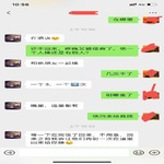 /photo/742826/寻粗大昆明单男/b3fdaeea-4d38-4cd3-a506-b48317e2a2fe_1_6_small.jpg