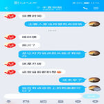 /photo/747789/人间最美四月天/screenshot_20210401_121621_com.tencent.mobileqq_1_3_small.jpg