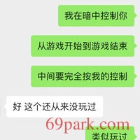 /photo/750260/户外露出/5fbc623c-088e-4d13-9cdb-1fa7094b2831_1_2_small.jpg
