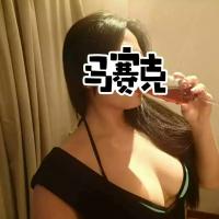 /photo/750351/老婆/1493511861199_2_5_small.jpg