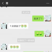 /photo/752396/小霞/mmexport1534228361615_1_3_small.jpg