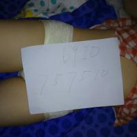 /photo/757510/风骚老婆/6719ade166a227c2f8decd0bdef5eda_1_10_small.jpg