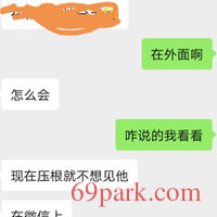 /photo/759495/好东西要分享/screenshot_20200705_172954_1_4_small.jpg