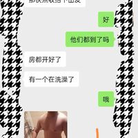 /photo/759695/网友的母子日常/微信图片_20230628144955_1_5_small.jpg