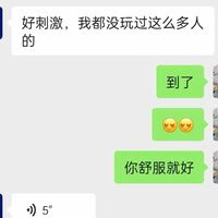 /photo/759695/身边的故事/微信图片_20230629105346_1_7_small.jpg