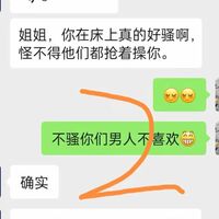 /photo/759695/身边的故事/微信图片_20230629105354_1_6_small.jpg