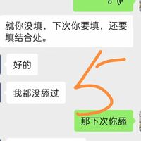 /photo/759695/身边的故事/微信图片_20230629105408_1_3_small.jpg