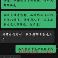 /photo/760147/小突破/000_1_2_small.jpg