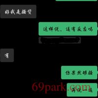 /photo/760147/小突破/111_1_1_small.jpg