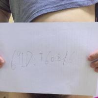 /photo/760816/我老婆的奶子大不大/290433960_1_3_small.jpg