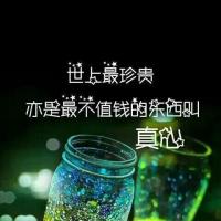 /photo/761828/心情/1444213510700_1_1_small.jpg