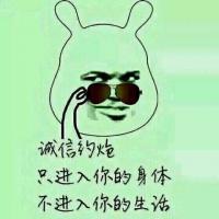 /photo/762635/宣言/bbsimg144851800733542_480-480_1_1_small.jpg