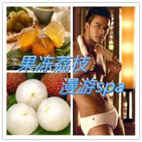 /photo/764368/优质男人/11_1_2_small.jpg