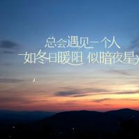 /photo/769701/温馨浪漫/1456327016211_1_3_small.jpg