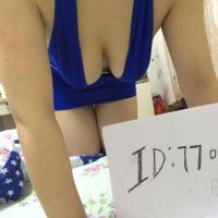 /photo/770047/亲爱的/image_1_3_small.jpg