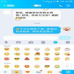 /photo/770530/部分网友经历评价/1632378738616_1_7_small.jpg