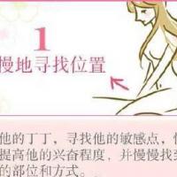/photo/774063/欢喜人间/image_1_1_small.jpg