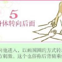 /photo/774063/欢喜人间/image_1_3_small.jpg