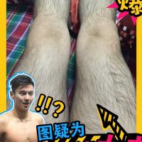/photo/774387/腿毛旺盛小男孩/img_2029_1_3_small.jpg