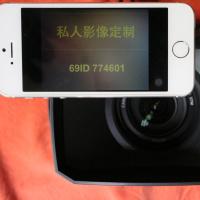 /photo/774601/我的器材/img_1951_1_1_small.jpg