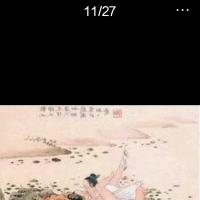 /photo/775237/妻艳照/截屏_20160531_203935_1_2_small.jpg