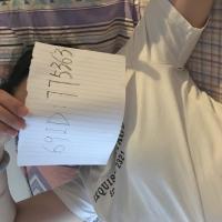 /photo/775363/老婆/4bacdb81-6d34-4794-b04e-bb8d12f_1_5_small.jpg