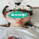 /photo/775433/老婆/img_20200819_185356_1_3_small.jpg