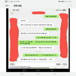 /photo/775821/我的老婆/screenshot_20220506_152931_com.huawei.systemmanager_1_1_small.jpg