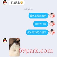 /photo/777449/创建了一个惊喜/5d11da2a-1dbf-41f1-9235-7b2efdc89d73_1_2_small.jpg