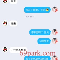 /photo/777449/创建了一个惊喜/d56354c3-6c0e-40b5-883d-b1d7672ca01a_1_1_small.jpg