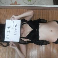 /photo/777634/亲亲/20140907_142538_1_4_small.jpg