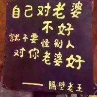 /photo/777735/好尴尬/image_1_5_small.jpg