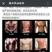 /photo/777994/嘿嘿/s60525-121914_1_1_small.jpg