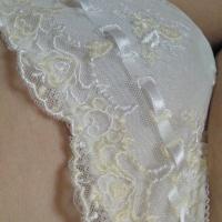 /photo/779084/老婆制服/cqxnbcwnfup_2_17_small.jpg