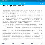 /photo/779351/以前我的介绍/screenshot_2021_1106_204012_1_1_small.jpg