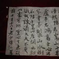 /photo/782852/自我娱乐/psb_1_1_small.jpg