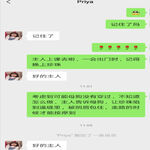 /photo/783027/微调教/screenshot_20210921_111244_1_2_small.jpg
