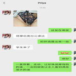 /photo/783027/微调教/screenshot_20210921_195213_1_1_small.jpg