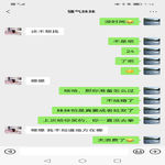 /photo/783027/微调教2/screenshot_20220914_011622_com.tencent.mm_1_20_small.jpg