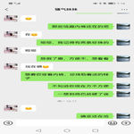 /photo/783027/微调教2/screenshot_20220914_011630_com.tencent.mm_1_19_small.jpg