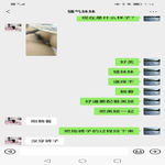/photo/783027/微调教2/screenshot_20220914_011651_com.tencent.mm_1_17_small.jpg