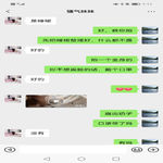 /photo/783027/微调教2/screenshot_20220914_011703_com.tencent.mm_1_16_small.jpg