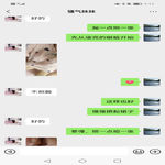 /photo/783027/微调教2/screenshot_20220914_011723_com.tencent.mm_1_15_small.jpg