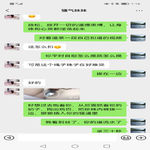 /photo/783027/微调教2/screenshot_20220914_011814_com.tencent.mm_1_9_small.jpg