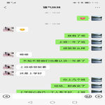 /photo/783027/最爱的人/screenshot_20220914_011554_com.tencent.mm_1_2_small.jpg