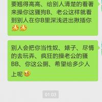 /photo/786492/寻找快乐/1481748417820-1_1_9_small.jpg