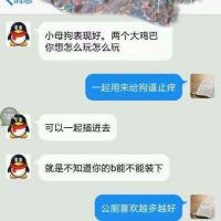 /photo/786492/寻找快乐/_20181218_011535_1_6_small.jpg