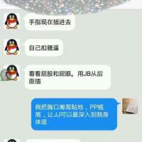 /photo/786492/寻找快乐/_20181218_011559_1_5_small.jpg