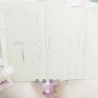 /photo/788238/夫妻私密相册/上传3_1_4_small.jpg